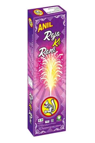 RAJA KI RANI